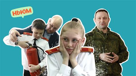 Защита и сохранение идеи родины матушки в современном мире