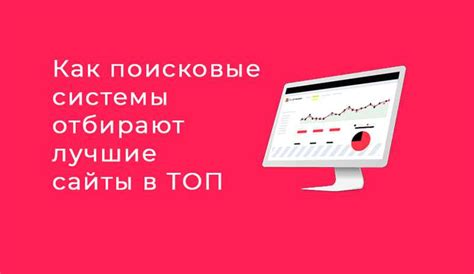 Защищенные твиты: почему они важны