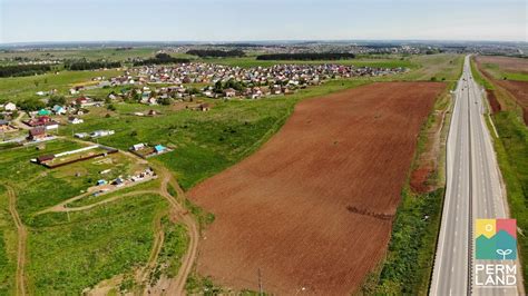 Земельные участки, расположенные вблизи крупных городов