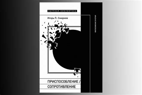 Знаки неординарности в поведении и мышлении