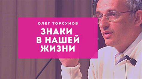 Знаки судьбы или иллюзии: как правильно разгадать сновидения о ушедших друзьях?