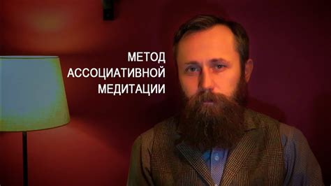 Знак сновидения: появление молодого мужчины