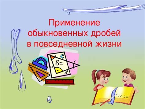 Значение "Натурой отдам" в повседневной жизни