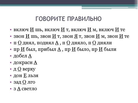 Значение "нот эт олл" в современной речи: широкое использование и нюансы