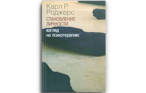 Значение "оскопить" для семейной жизни женщины