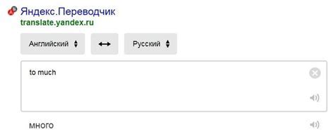 Значение "чалится" в современном городском сленге