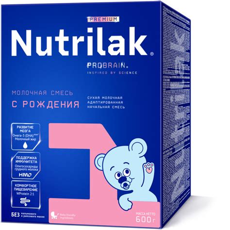 Значение адаптированной смеси Nutrilak