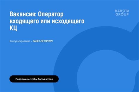 Значение входящего и исходящего остатка для бизнеса