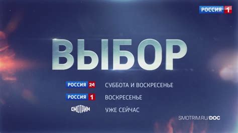 Значение выбора: как наш выбор определяет нашу жизнь.