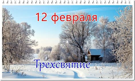 Значение выбора: передать или воздержаться от подарка во сне