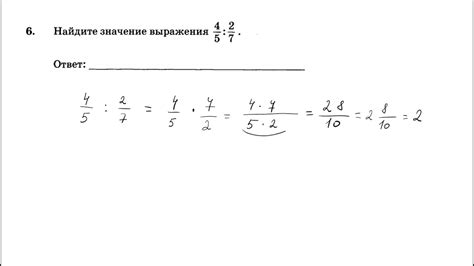 Значение выражения "закопать топор войны"