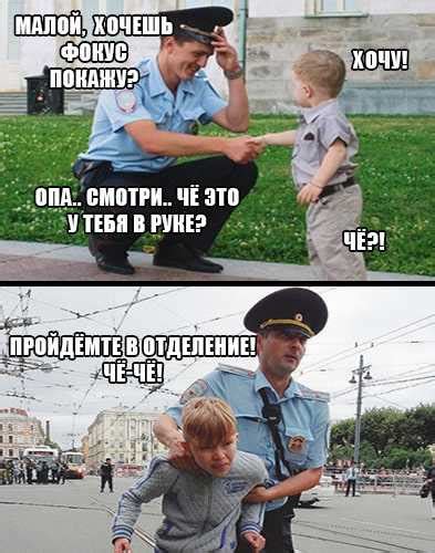 Значение выражения "крепануться"