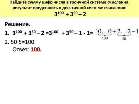 Значение выражения "покоробило" в различных областях