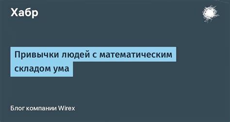 Значение в науке и исследованиях