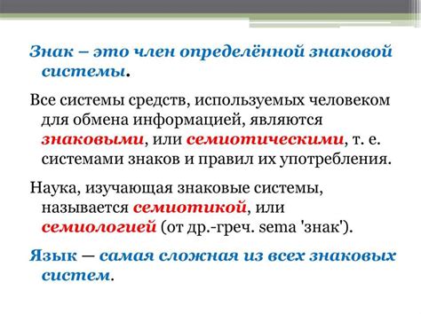 Значение знаковой территории в современном мире