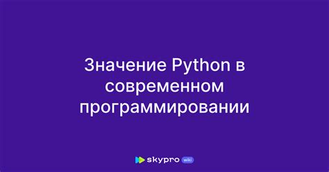 Значение индифферентных значений в программировании