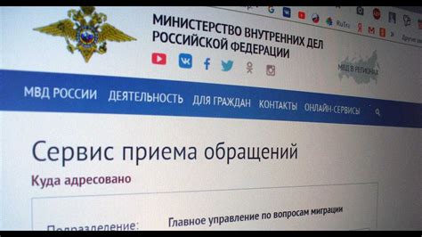 Значение исключительно важного заявления, зарегистрированного ФССП