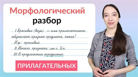 Значение и значение этой загадочной фразы