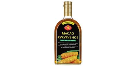 Значение и применение кукурузного масла марки П