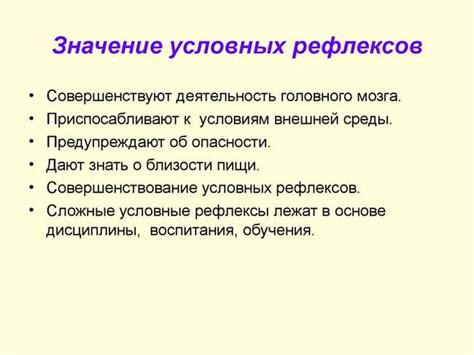 Значение и толкование понятия "парень идет за руку"