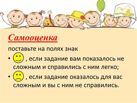 Значение и употребление в разных ситуациях