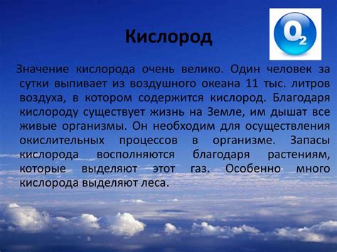 Значение кукумбера: важность, свойства, применение