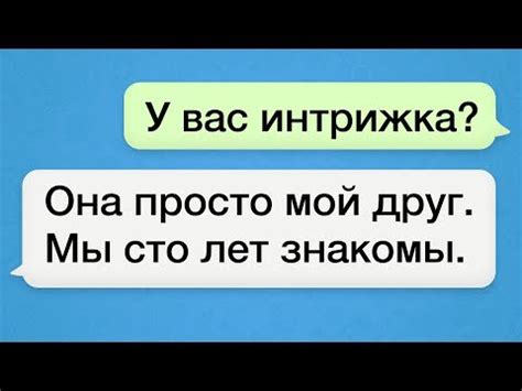 Значение многоточия в сообщении