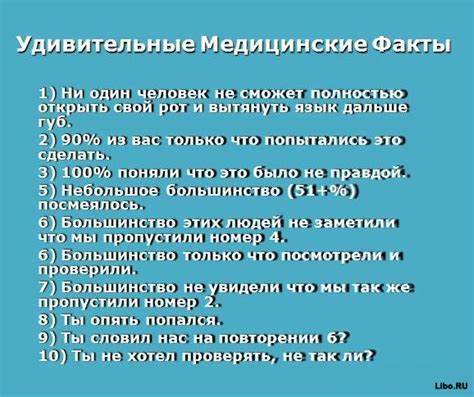 Значение моего паблика: удивительные факты о коммьюнити