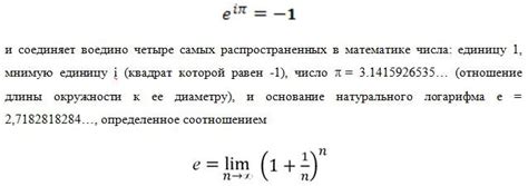 Значение неказистости: почему простота - это красота