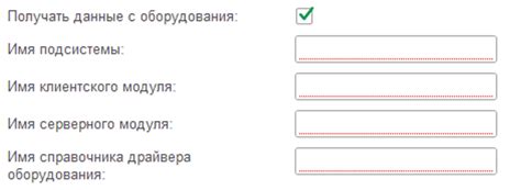 Значение номеров АМХ: что они означают?