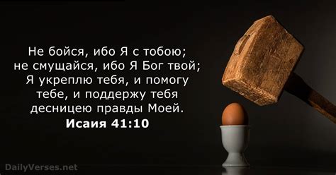 Значение оберегания своих близких: что означает, когда мы поддерживаем и защищаем наших родителей