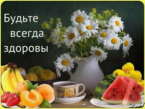 Значение отрицательного теста для вашего здоровья