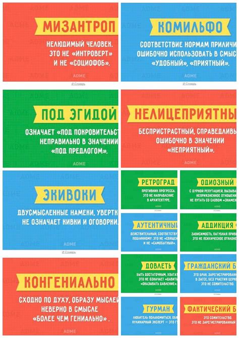 Значение поговорки "Не паясничай" в современном контексте