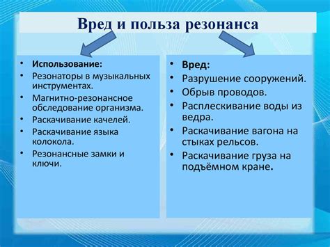 Значение положительных аспектов: примеры и польза