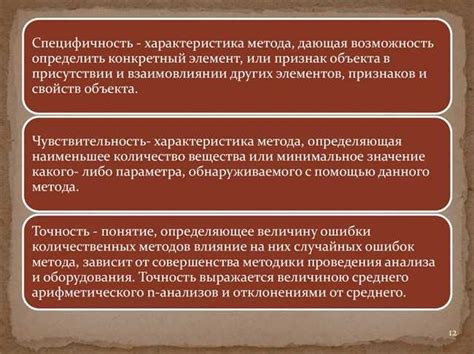 Значение понятия "конста" и ее применение в различных областях