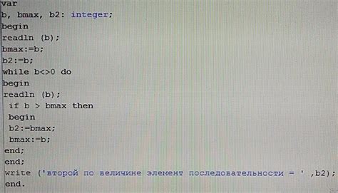 Значение последовательности: почему она важна