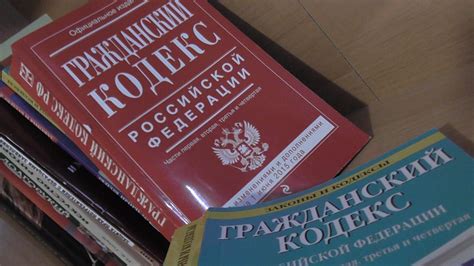 Значение признания имущества выморочным в гражданском и семейном праве