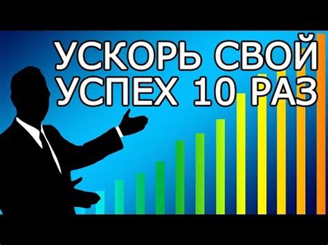 Значение самооценки для личностного развития