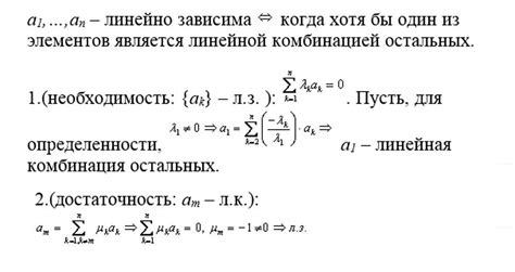 Значение сжатия кулачков