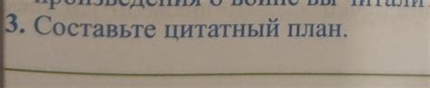 Значение символики правой руки