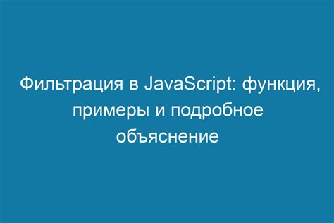 Значение скромности: примеры и объяснение