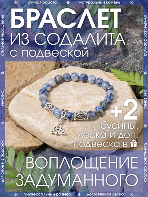 Значение сна: обнаружение блестящего камня - символ достижения высокой степени преуспевания и удачи