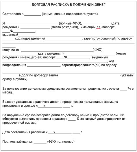 Значение сна о передаче значительной суммы денег на счет: их причины и интерпретация