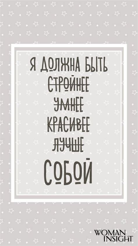 Значение снов: что сообщают нам наши ночные видения?