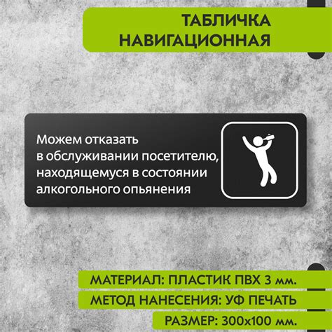 Значение снов о нашем ушедшем отце, находящемся в состоянии алкогольного опьянения, для нашей психической составляющей