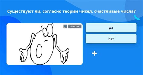 Значение снов о процессе роста зуба в различных культурах и религиях