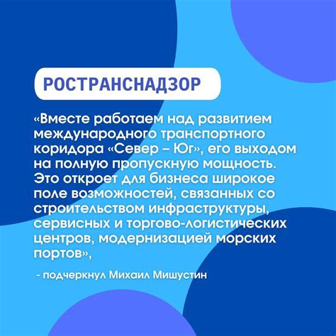 Значение снов с участием транспортных маршрутов юбилейного порядка