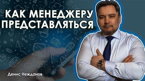 Значение талона без времени: важность для клиента