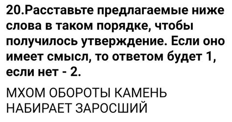 Значение теста ИХГ для военкомата