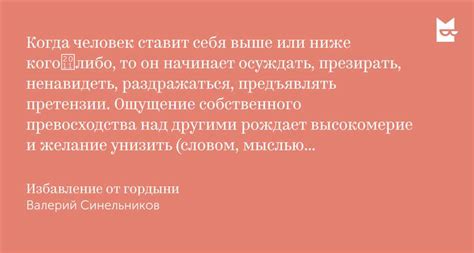 Значение улыбки парня: как правильно толковать его эмоции?